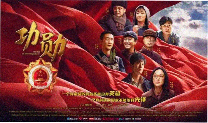 巨力影视寻片向导说明横幅图