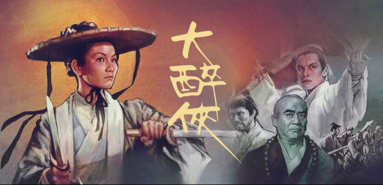 巨力影视相关资讯本周要点横幅