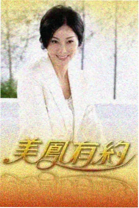 侧栏更新 夜行厨房 第9期
